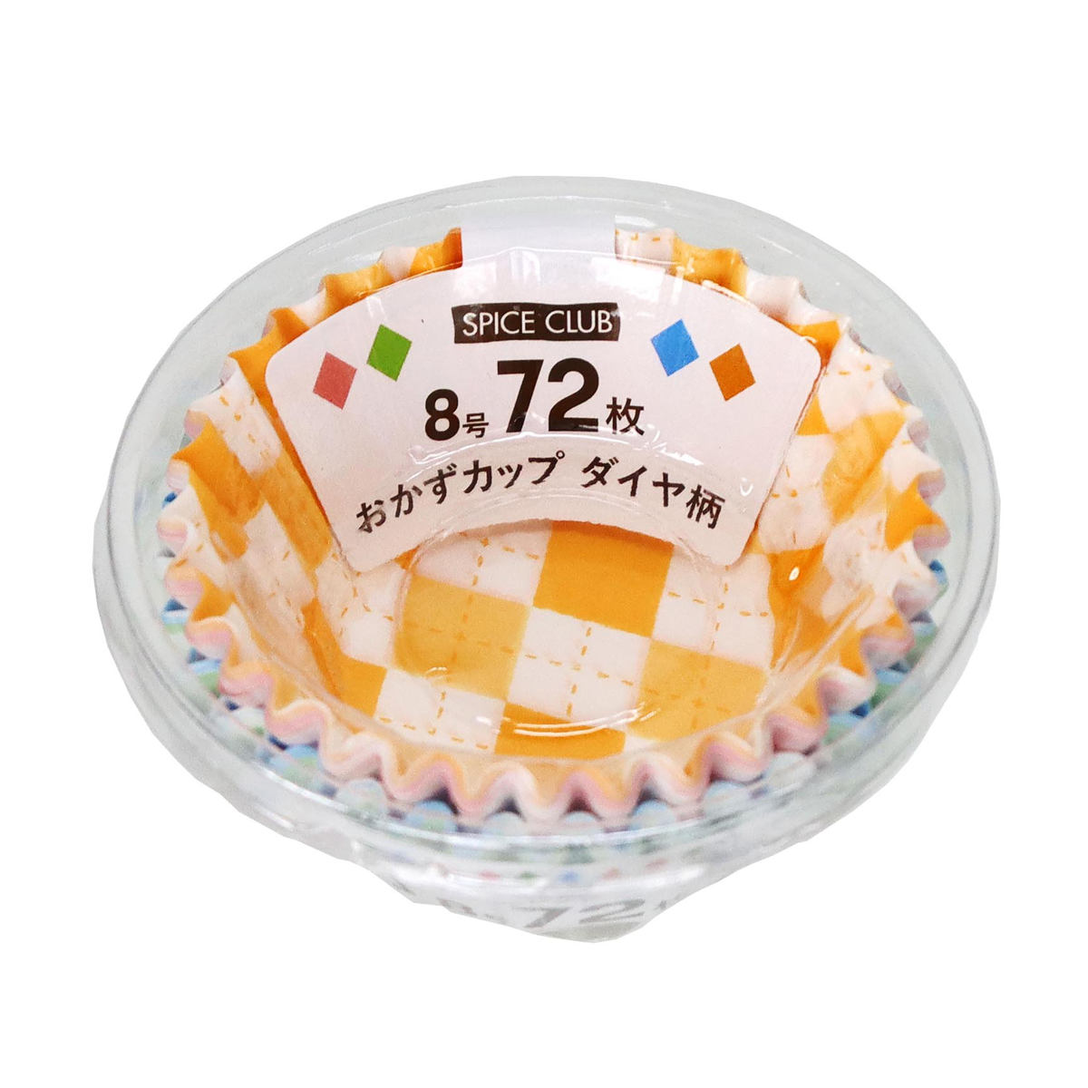 大和物産 おかずカップ ダイヤ柄 8号 72枚入 SCおかずカップ （ お弁当
