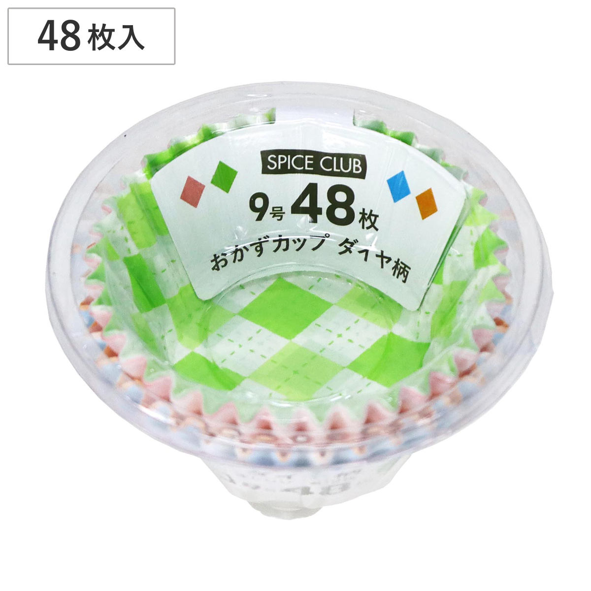 大和物産 おかずカップ ダイヤ柄 8号 72枚入 SCおかずカップ （ お弁当