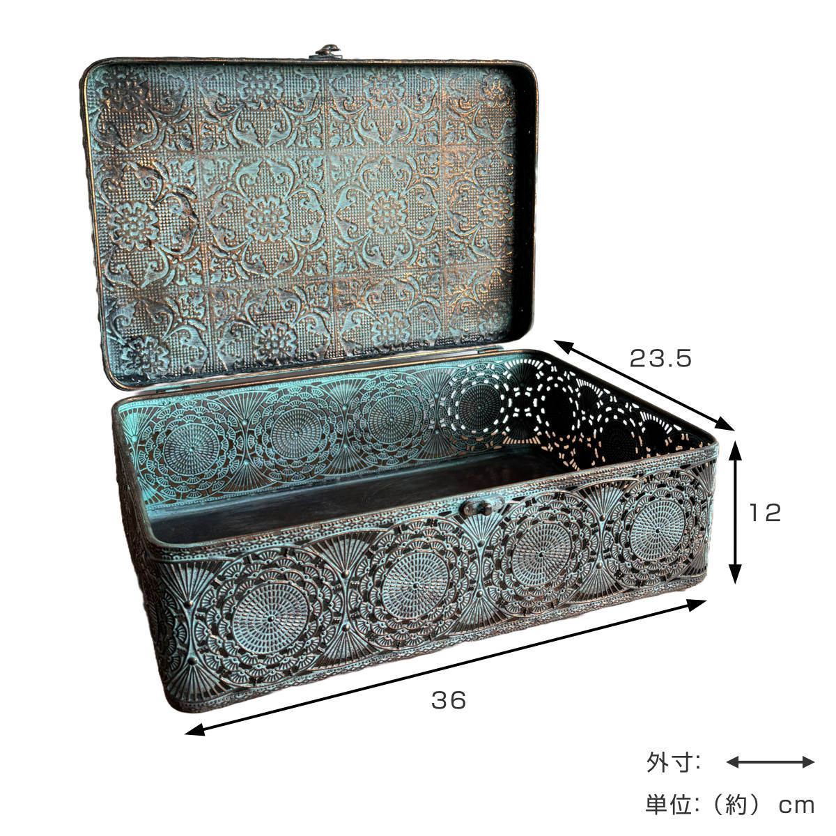 収納ボックス アンクブリキボックス L 小物入れ ふた付き 幅36×奥行