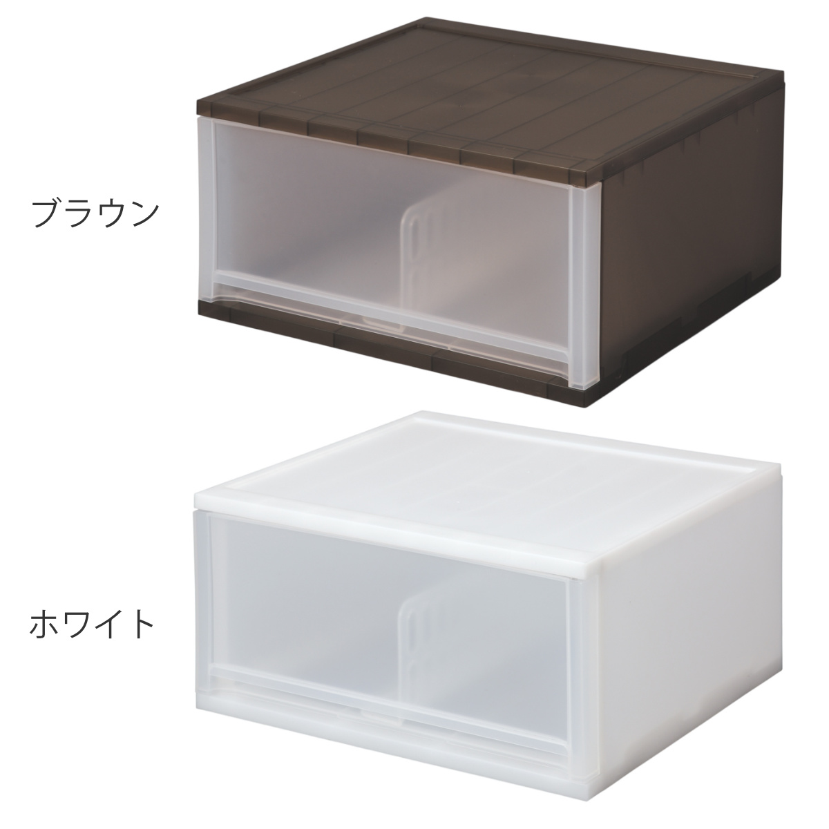 サンコープラスチック 収納ケース 引出し Brio ワイド CDワイドケース