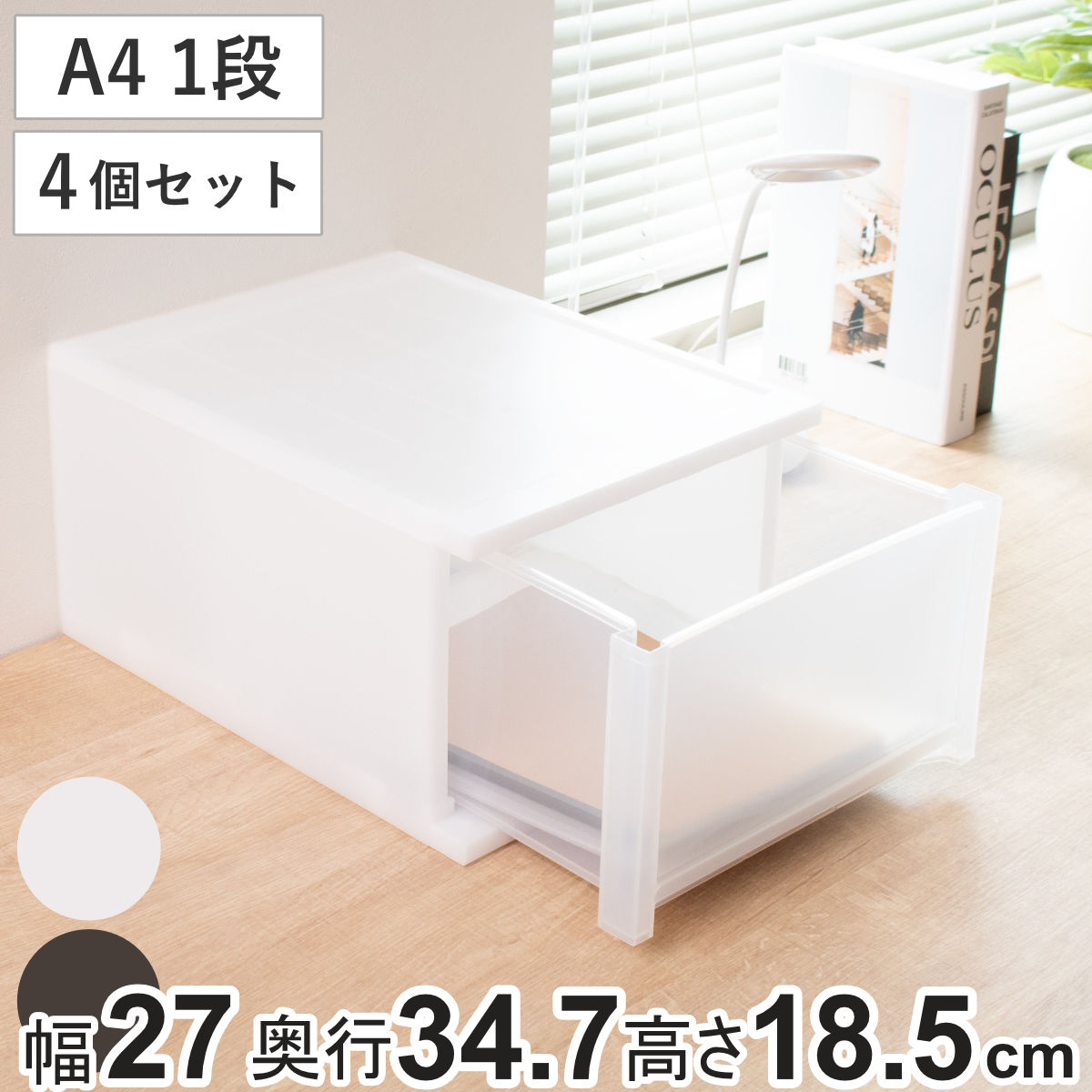 486145set.jpg
