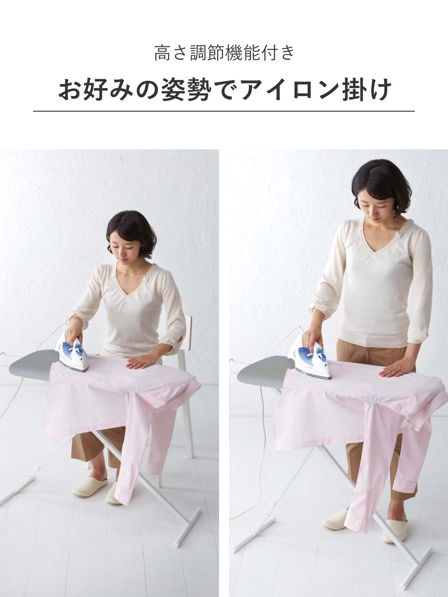 山崎実業 スタンド式スッキリプレス アルミコート （ 4903208026918