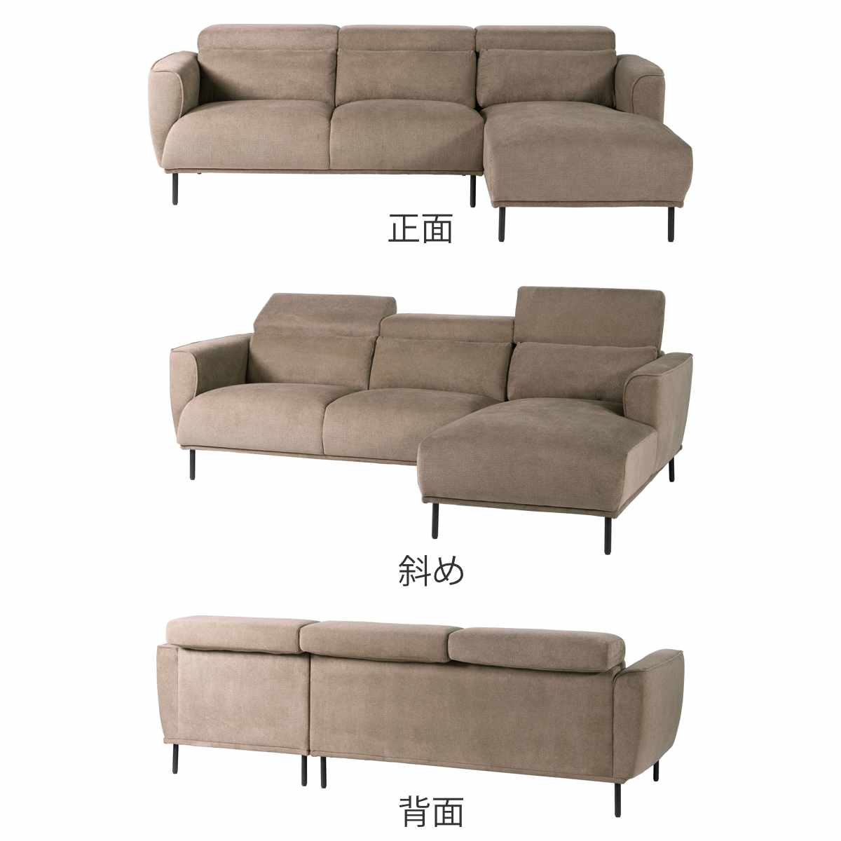 form カウチソファ 左カウチ 3人掛け 幅...の詳細画像2