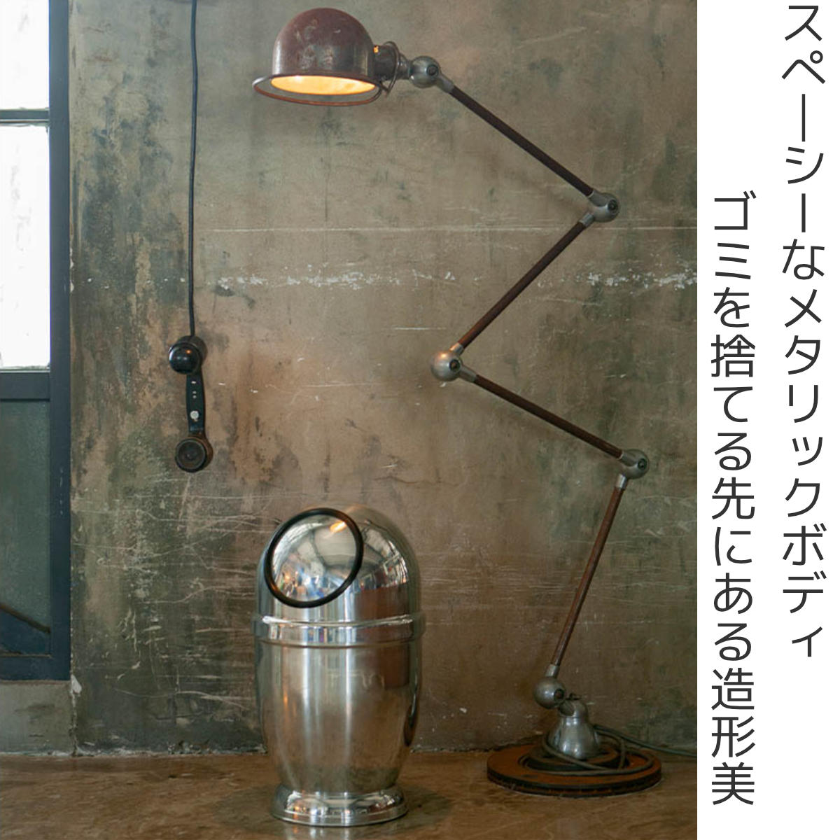 DULTON（ダルトン） ゴミ箱 9.5L アルミニウム 宇宙 ミラー仕上げ フタ
