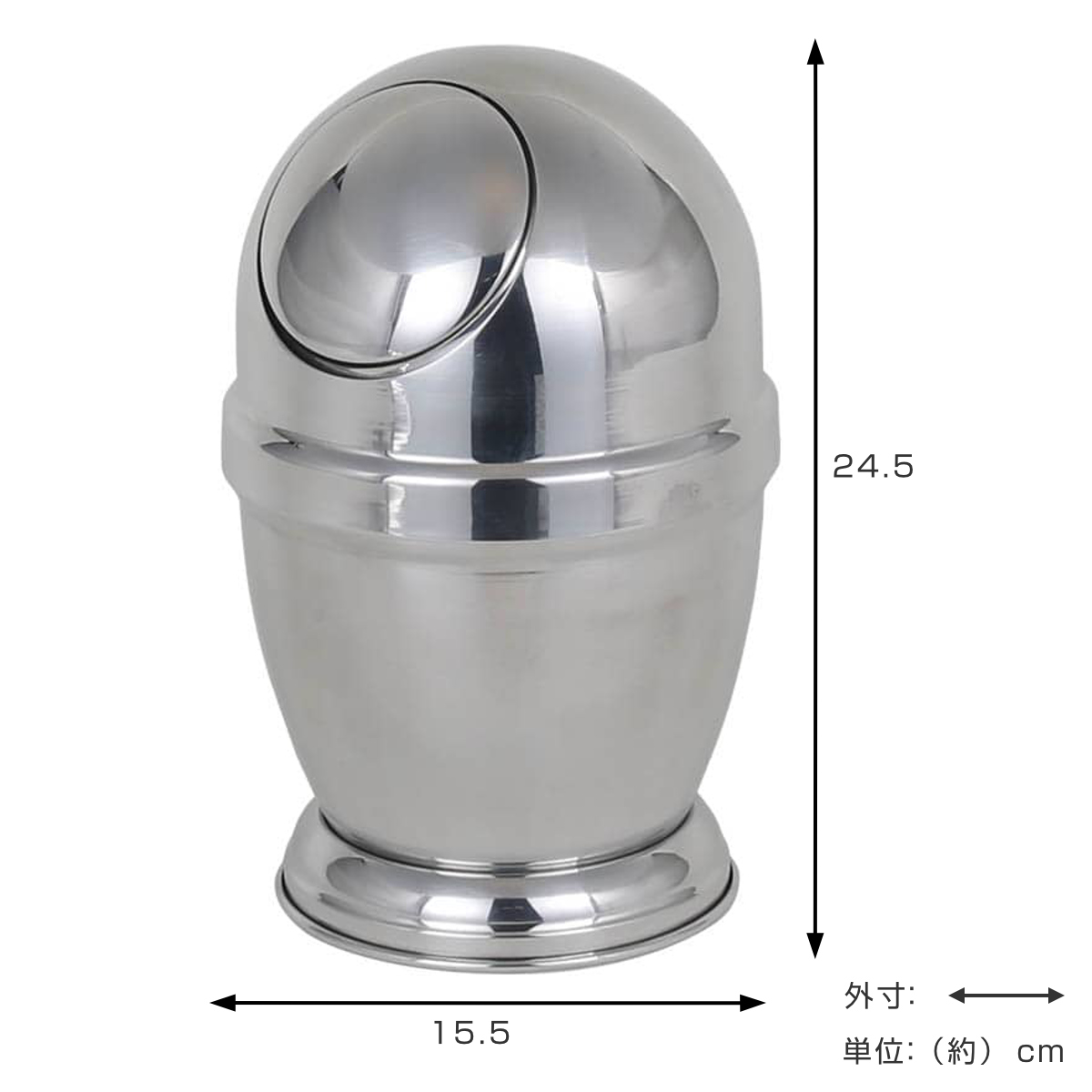 DULTON（ダルトン） ゴミ箱 1.5L アルミニウム 宇宙 ミラー仕上げ フタ