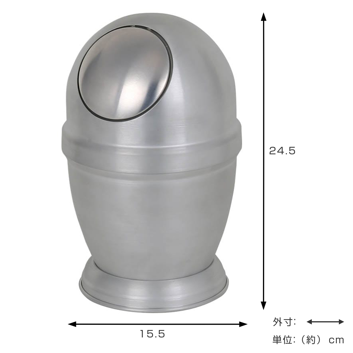 DULTON（ダルトン） ゴミ箱 1.5L アルミニウム 宇宙 サテン仕上げ フタ