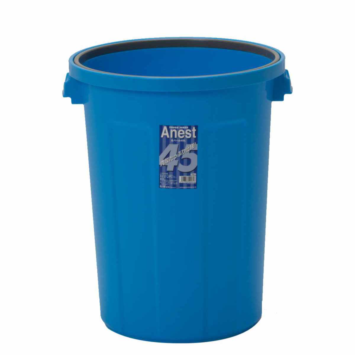 サンコープラスチック ゴミ箱 本体 45L アネスト 丸型ペール （ ごみ箱
