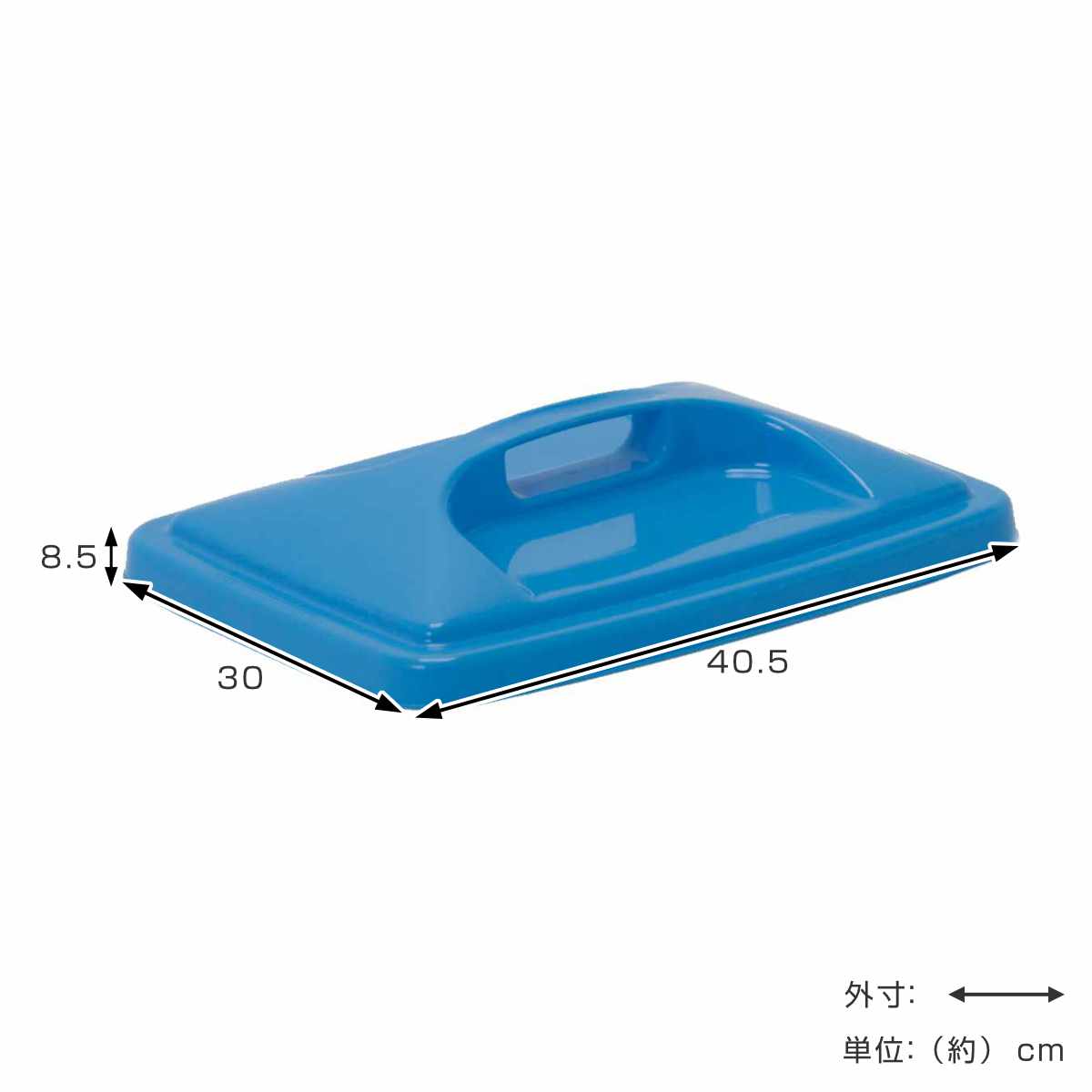 サンコープラスチック ゴミ箱 フタ 40L タフ角ペール （ ごみ箱 40