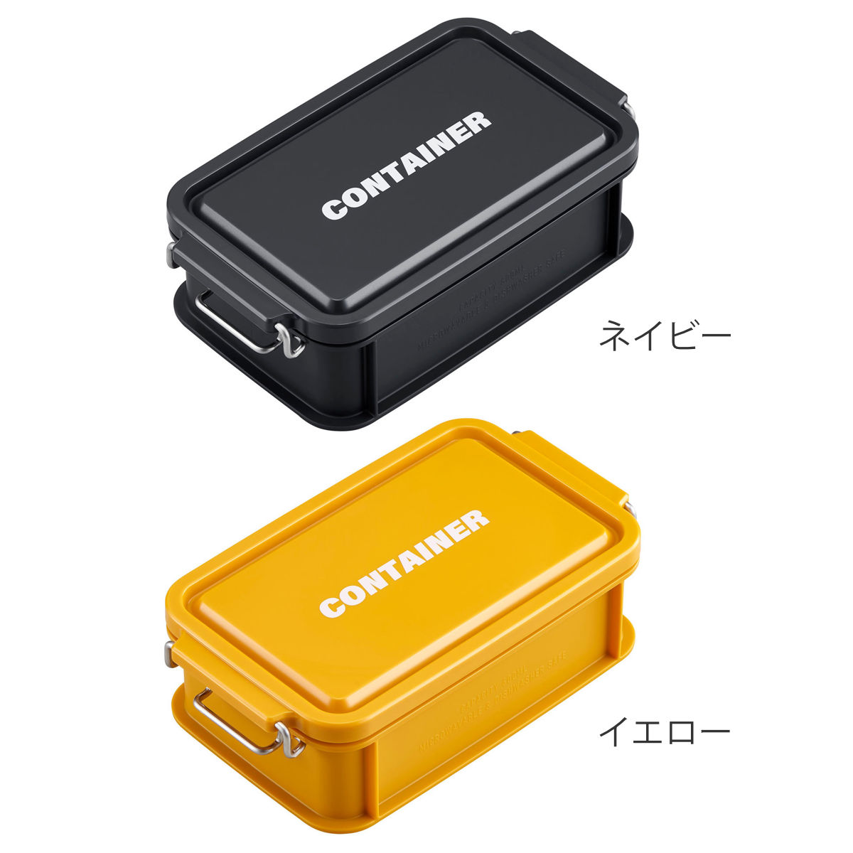 OSK（オーエスケー） 弁当箱 600ml 1段 コンテナランチボックス （ お