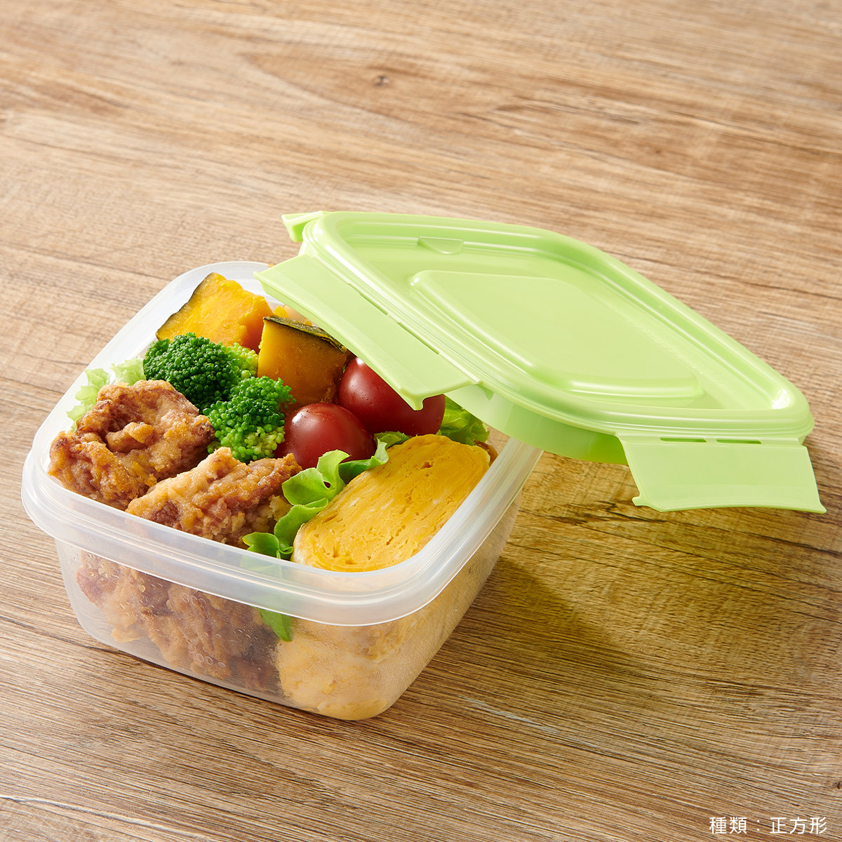 FoodSaver 食品保存容器 セット 新品未開封あり 486495-1.jpg