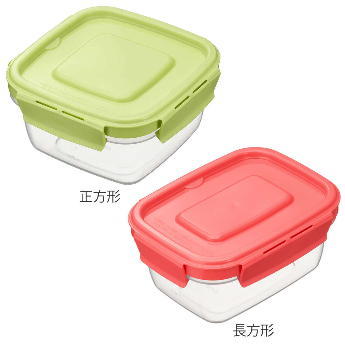 EBiSU（エビス） 保存容器 480ml パックスタッフ ジャストロック