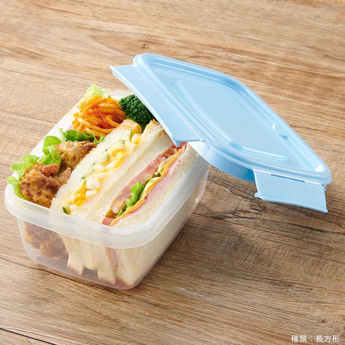 衛生日用品 @ EBiSU（エビス） 保存容器 640ml パックスタッフ ジャストロック