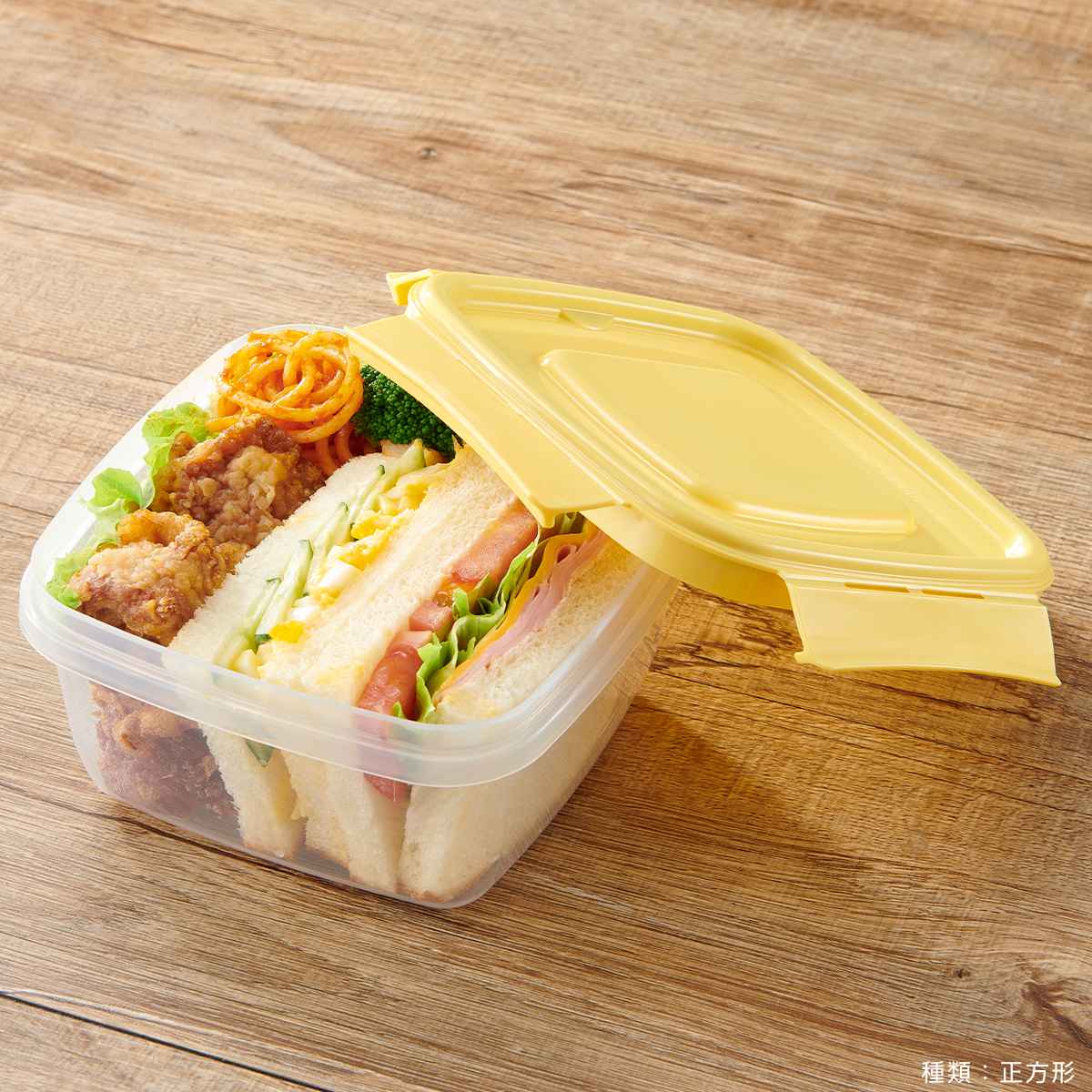 保存容器 640ml パックスタッフ ジャスト...の詳細画像2