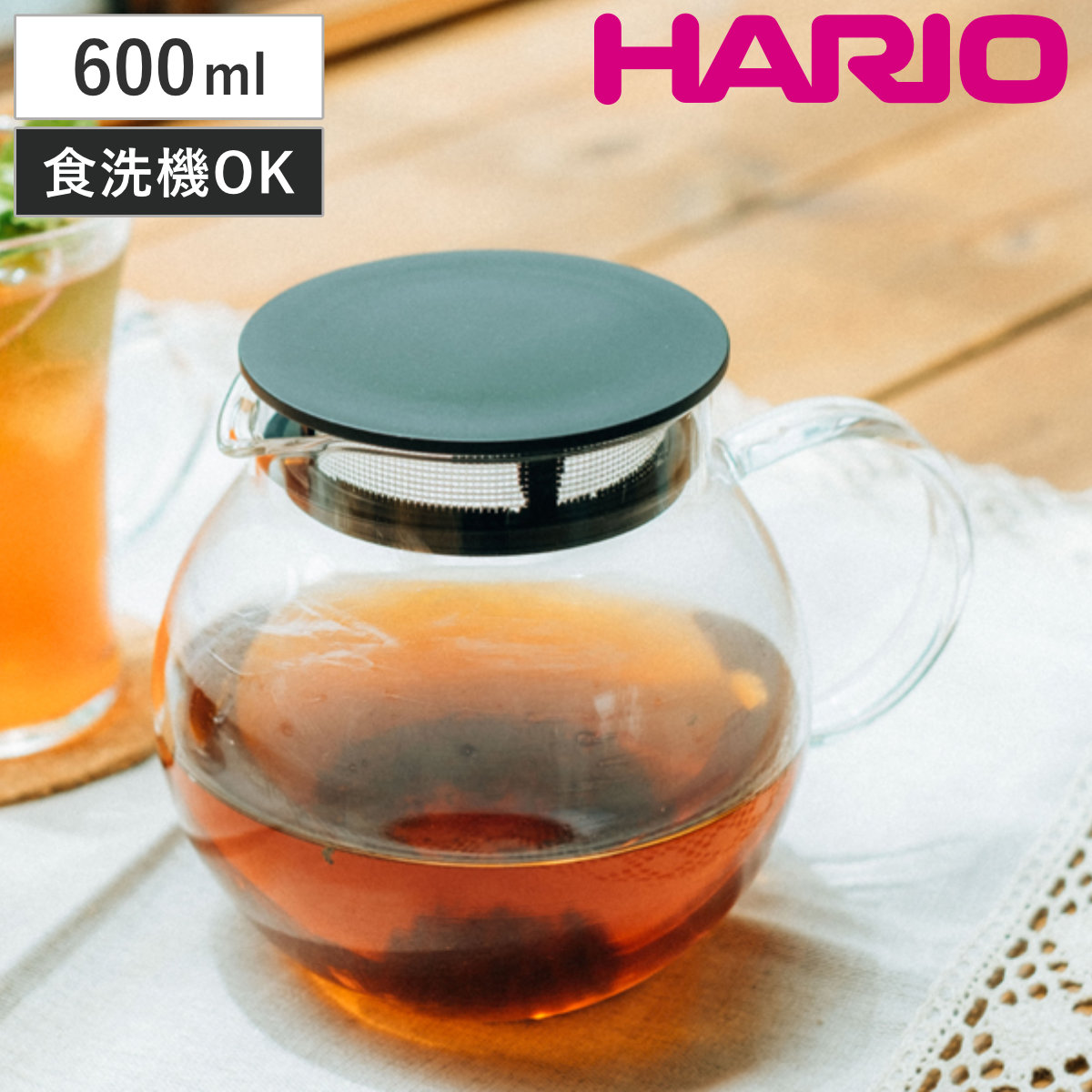 HARIO（ハリオ） 煎じ器 マイコン煎じ器 N 耐熱ガラス （ HARIO ハリオ