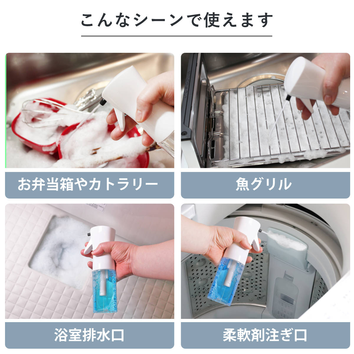 Rady マルチボトル スプレーボトル 詰め替え空ボトル マーブル 楽天市場】【P10倍】 SLOWER PUMP SPRAY Mistral アルコール消毒液対応