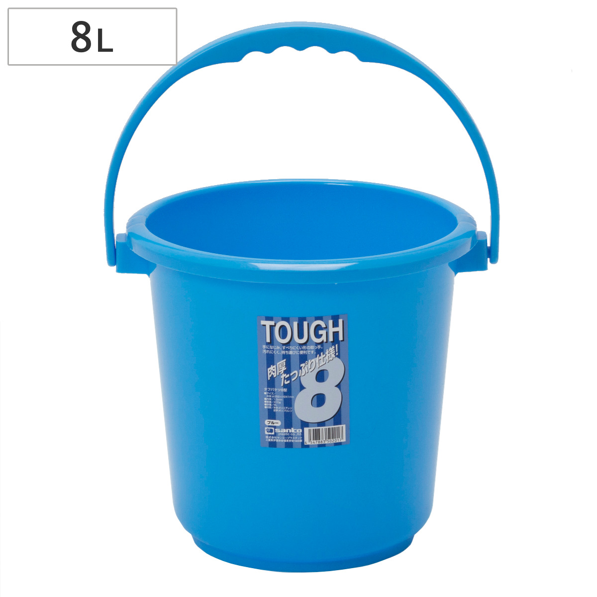 サンコープラスチック バケツ 本体 5L 目盛り付き 握りやすい ニュー