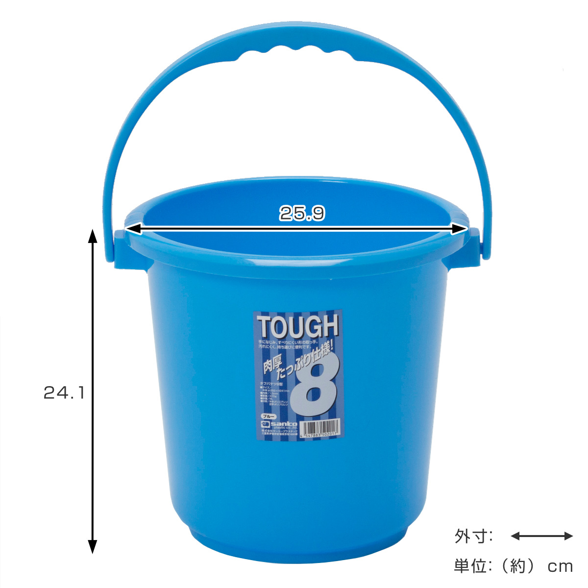 8インチ GUESS(ゲス | ショルダーバッグ Bag Shoulder Bucket Large NICOLETTE 30個　バケツジャストサイズ 園芸養土・薬品