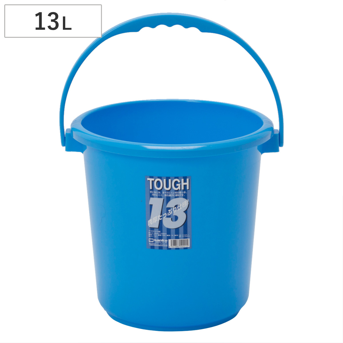サンコープラスチック バケツ 本体 18L 目盛り付き 握りやすい ニュー