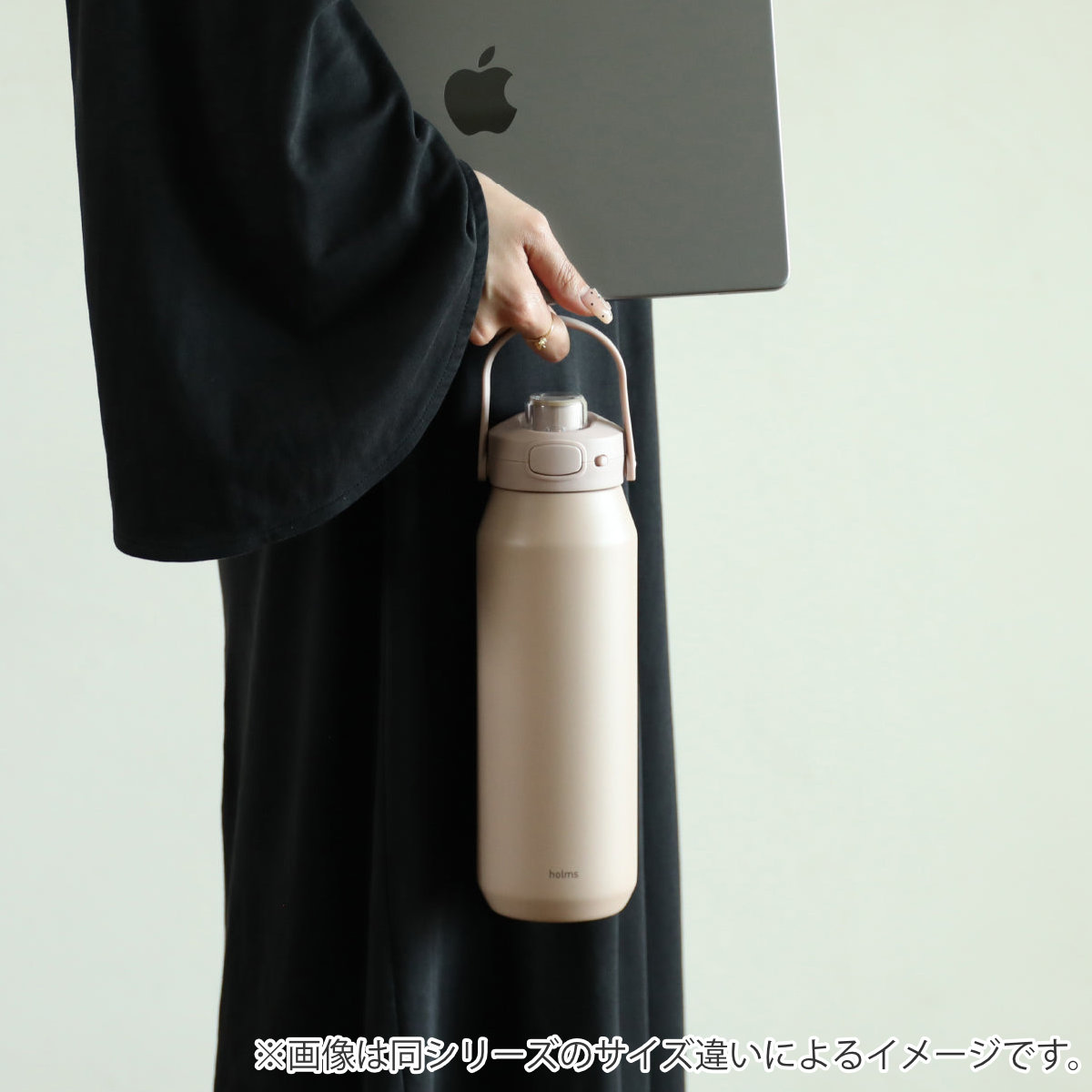 CB JAPAN（シービージャパン） 水筒 780ml holms ワンタッチアクティブ
