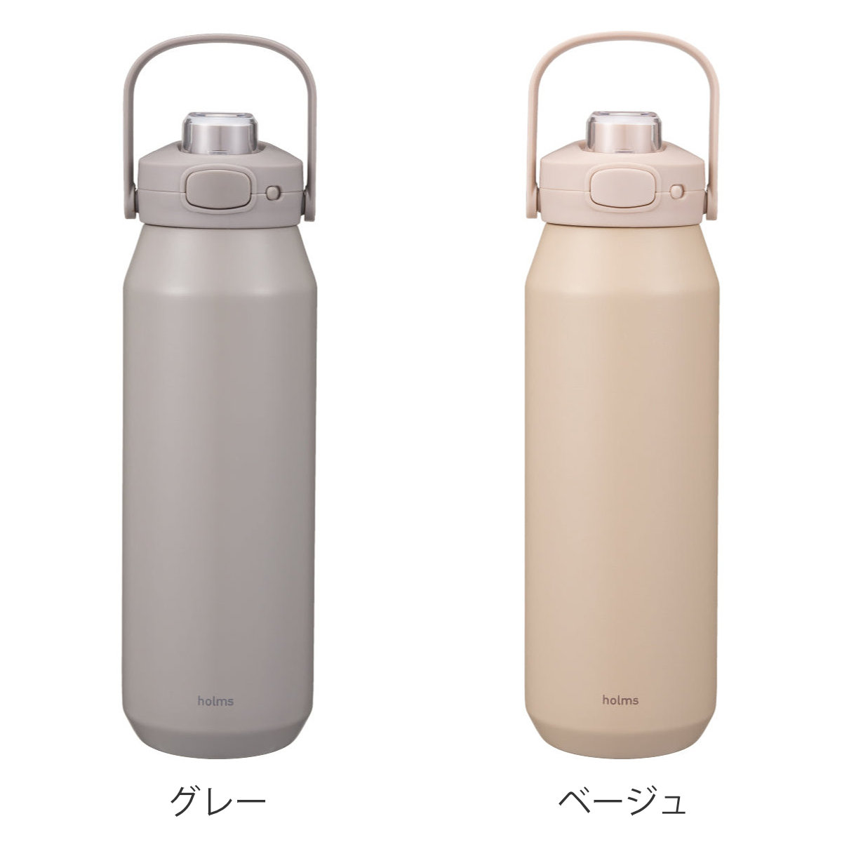 CB JAPAN（シービージャパン） 水筒 1L holms ワンタッチアクティブ