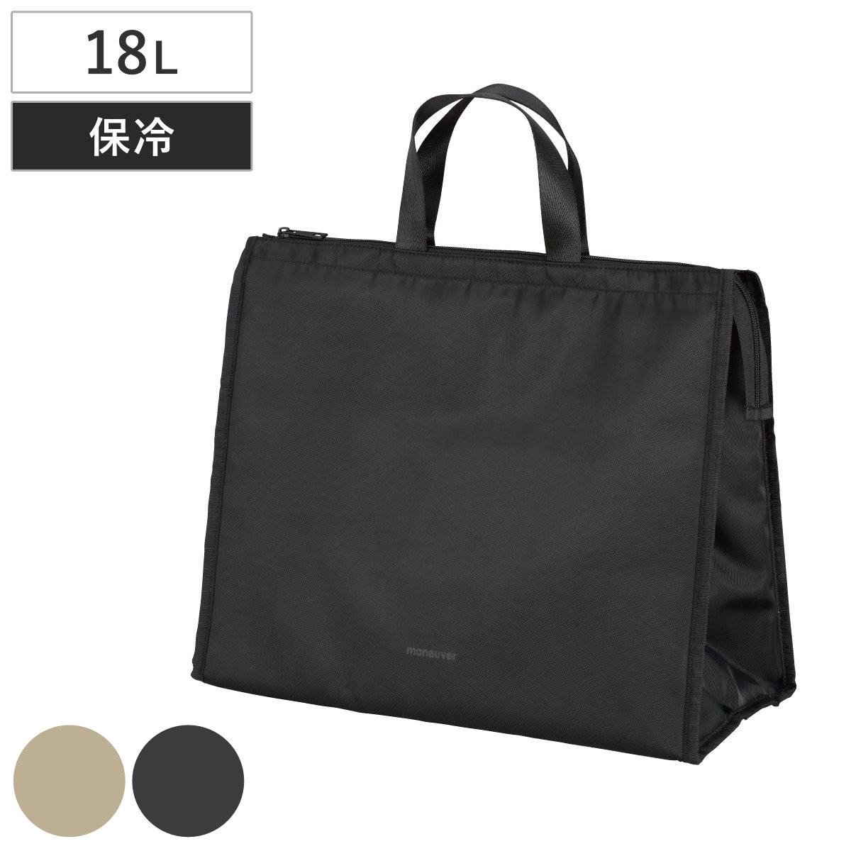 CB JAPAN（シービージャパン） 保冷バッグ 保冷スクエアバック