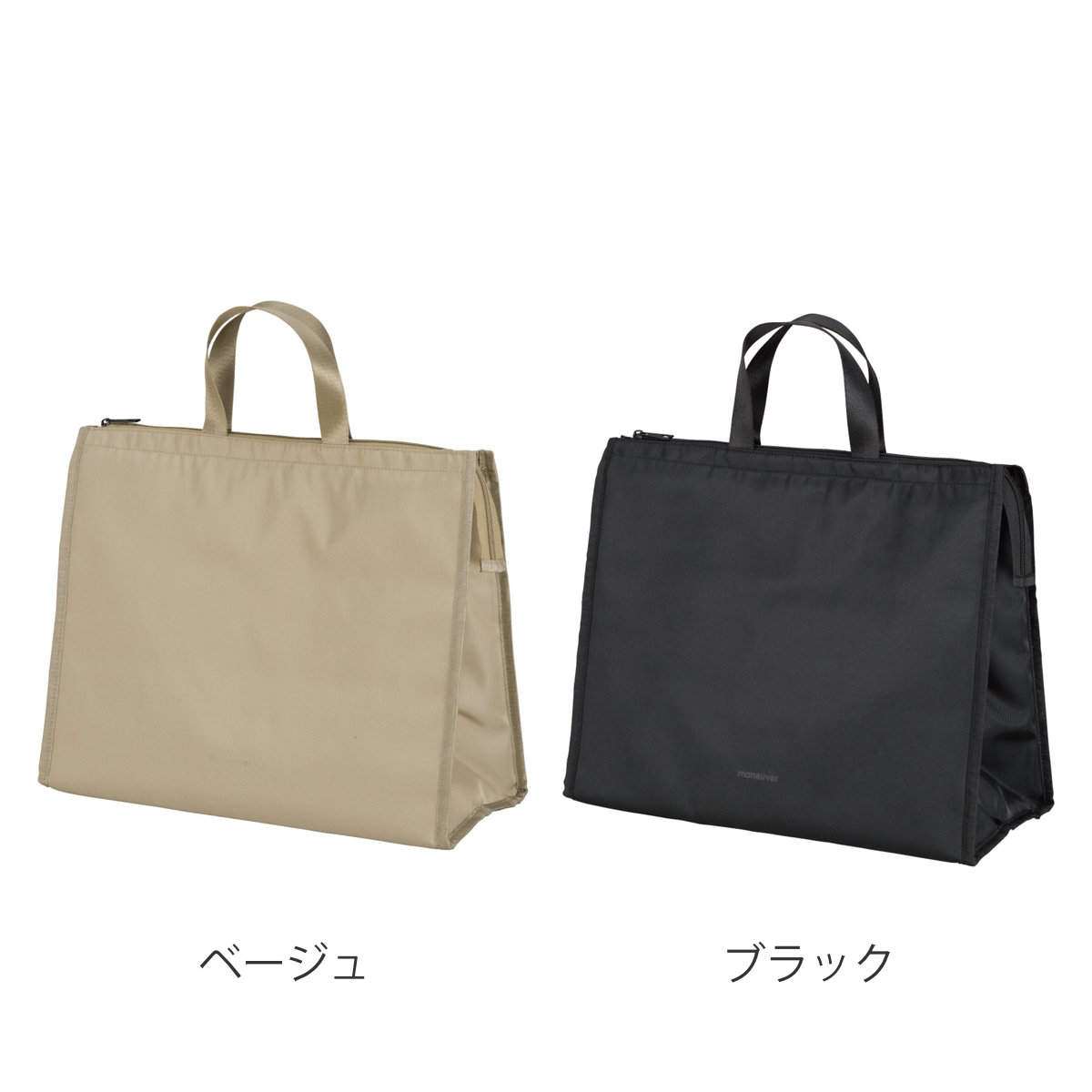 CB JAPAN（シービージャパン） 保冷バッグ 保冷スクエアバック