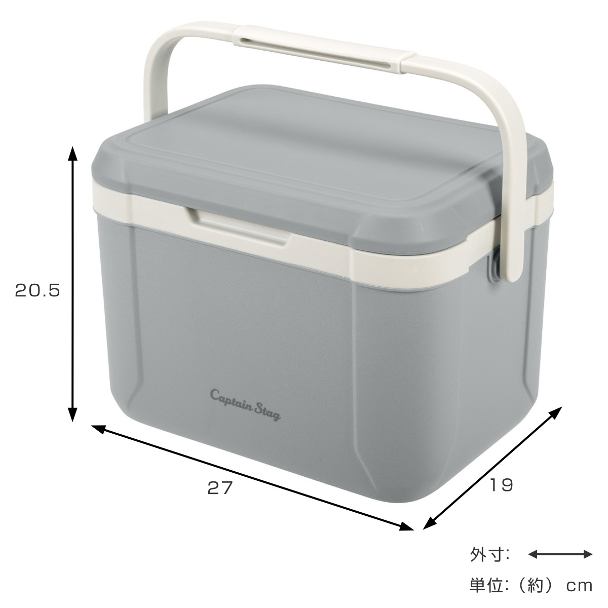 CAPTAIN STAG（キャプテンスタッグ） クーラーボックス 5.2L