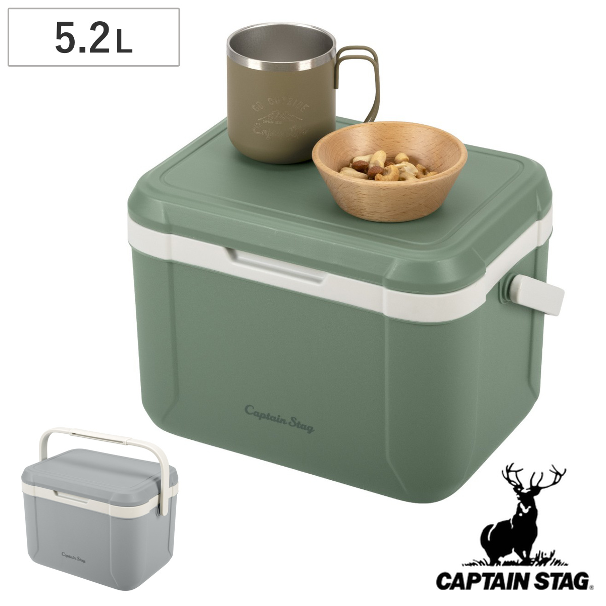 CAPTAIN STAG（キャプテンスタッグ） クーラーボックス 5.2L