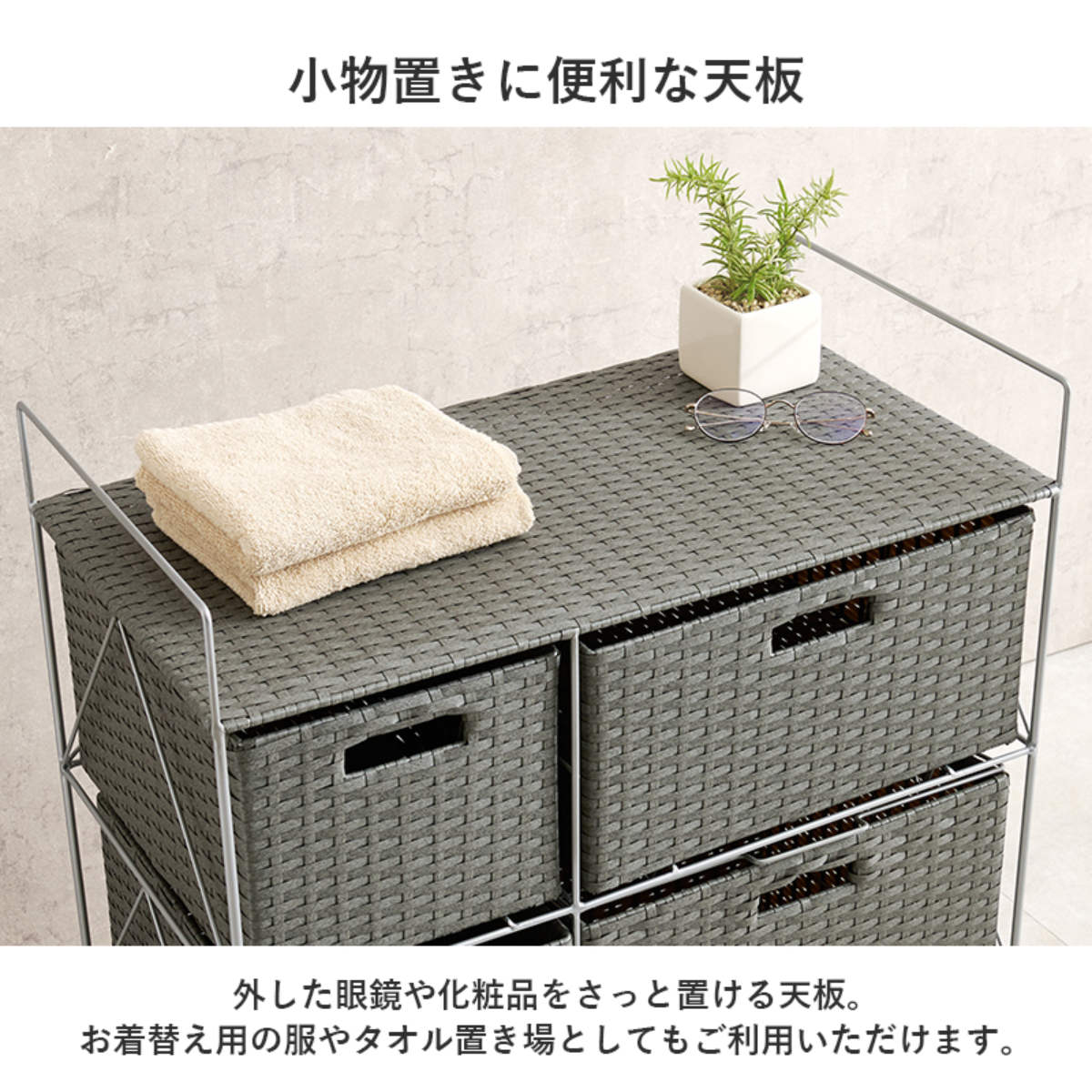 ☆ ラタン調ランドリーワゴン 幅65cmタイプ ホワイト [8098] ☆ ラタン調ランドリーワゴン 幅65cmタイプ ホワイト [8098]