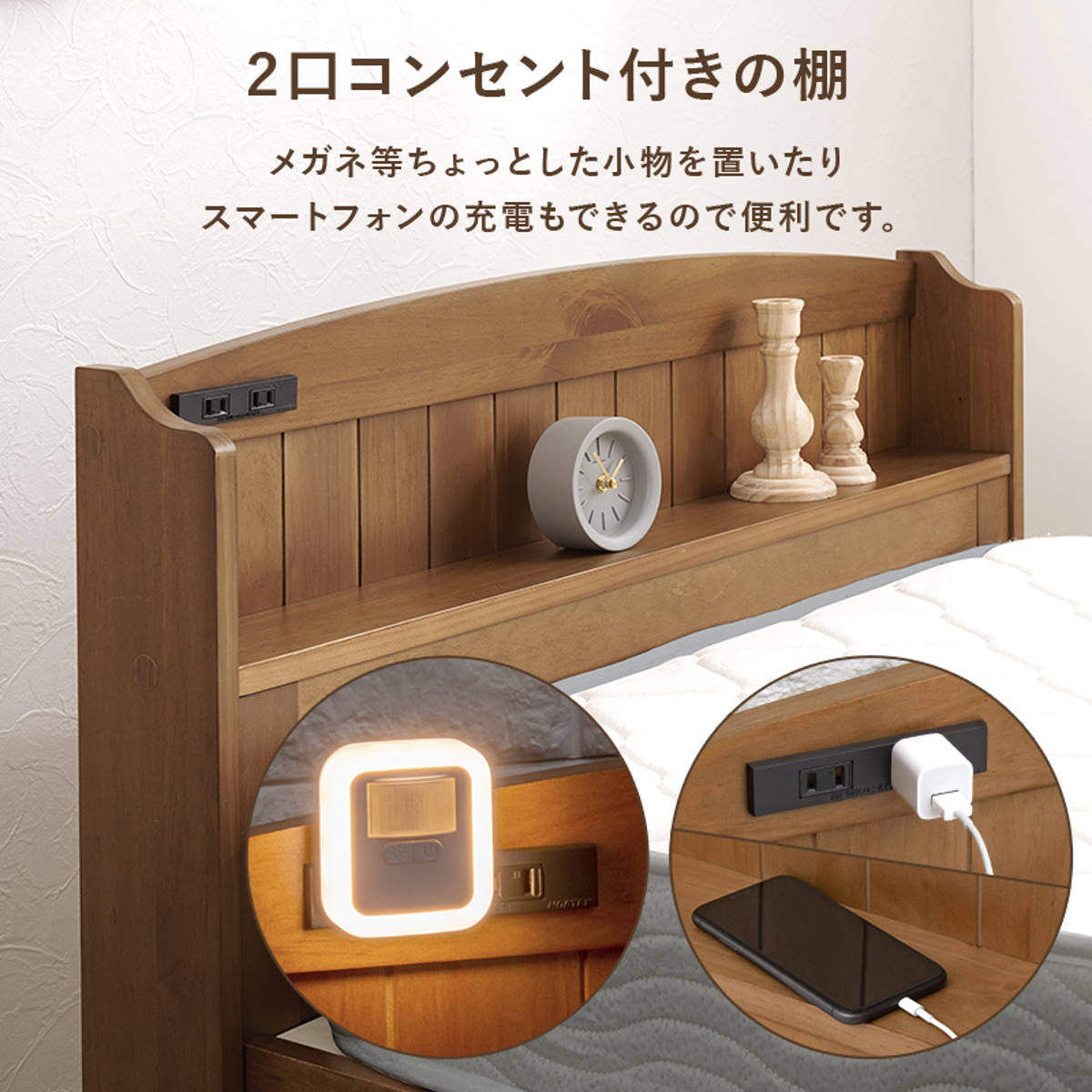 HAGiHARA（萩原） ベッド シングル 引出し2杯 ポケットマットレス付