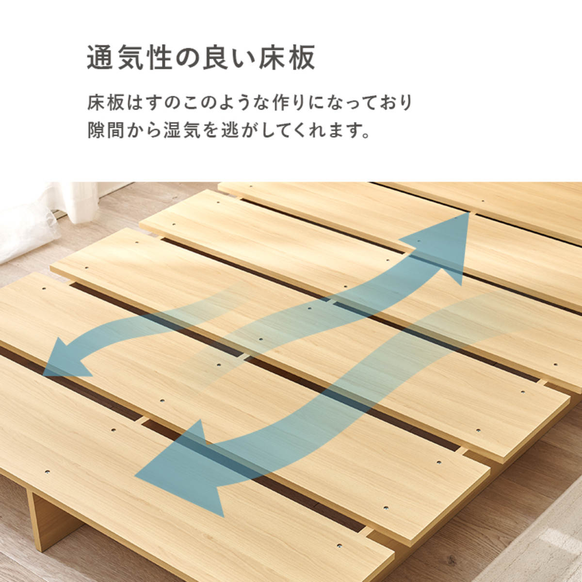 HAGiHARA（萩原） ローベッド セミダブル 幅140cm ステージベッド