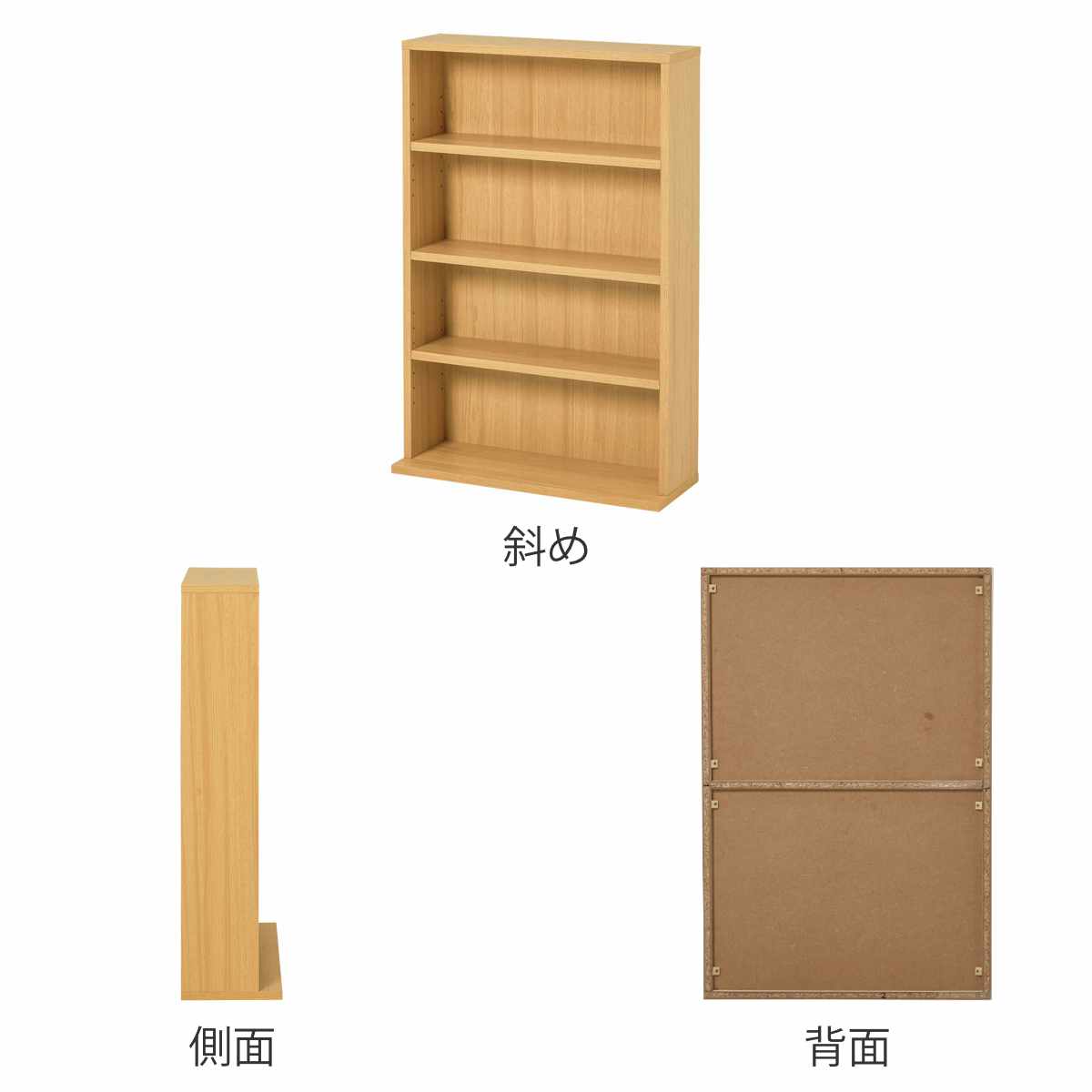 【特価商品】萩原 本棚 コミックラック スリム 2個【 コミック 約312冊分 Amazon｜萩原 本棚 コミックラック スリム 2個【 コミック 約312冊分