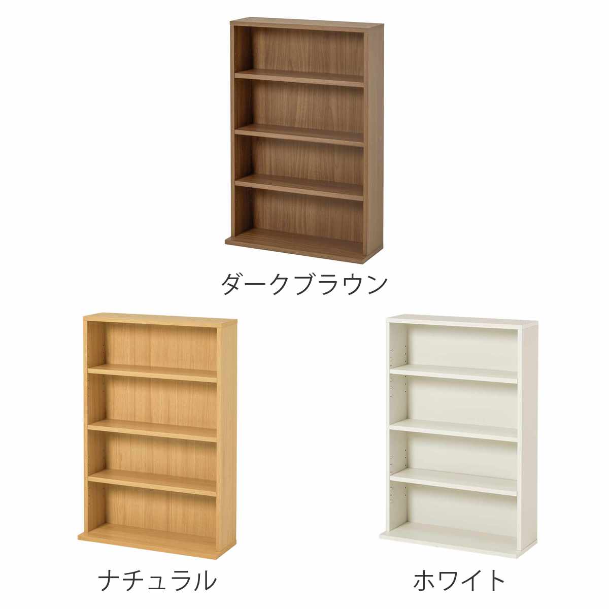 本棚 2台セット 幅60cm 重ね置き スリム （ コミックラック ラック 大