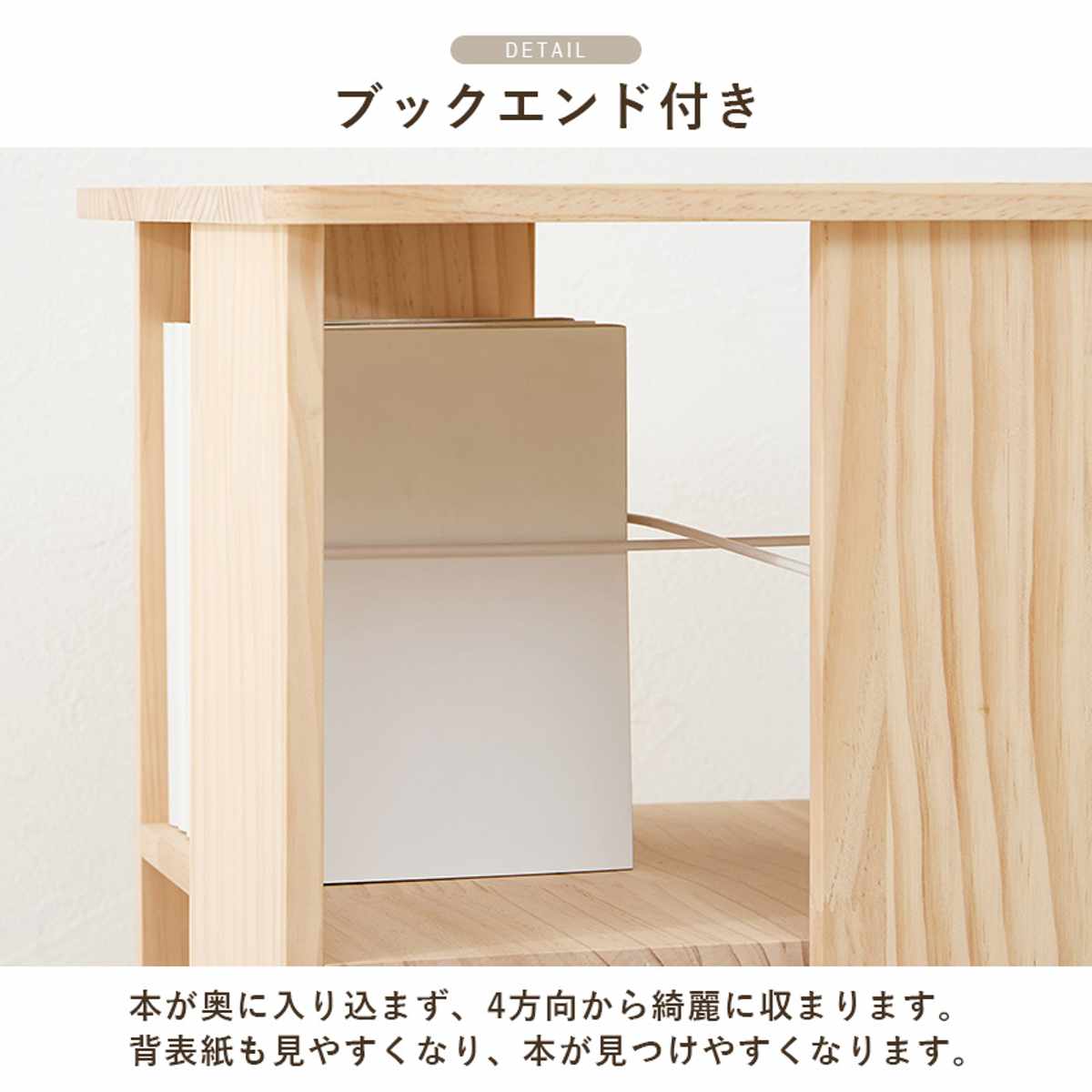 回転式 コミックラック 3段 幅46.5cm 完成品 パイン材 （ 本棚 ラック