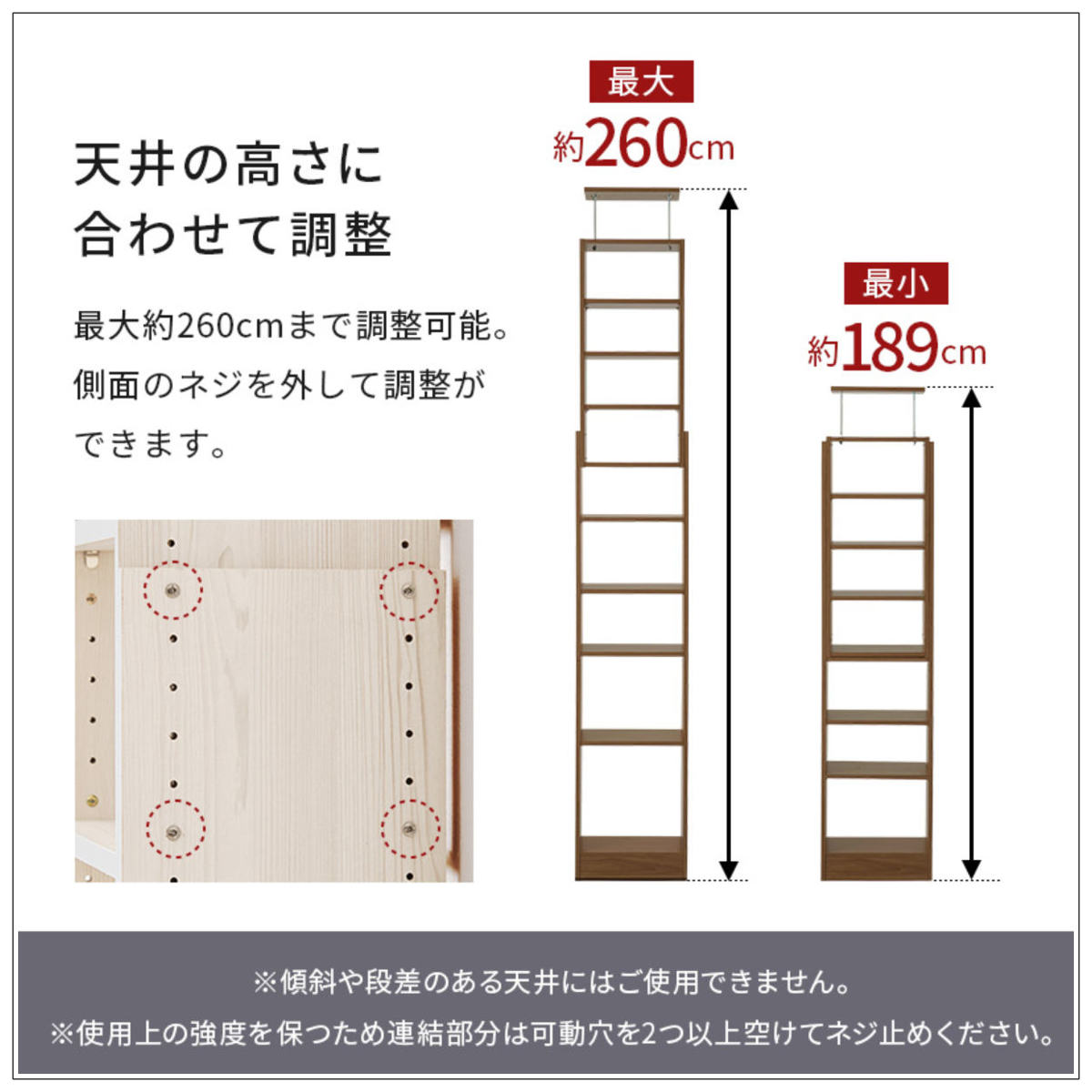 壁面突っ張り収納ラック(45cm幅)•引き出しタイプ 楽天市場】突っ張り 壁面収納ラック 幅45cm 頑丈 大容量 （ 突っ張り