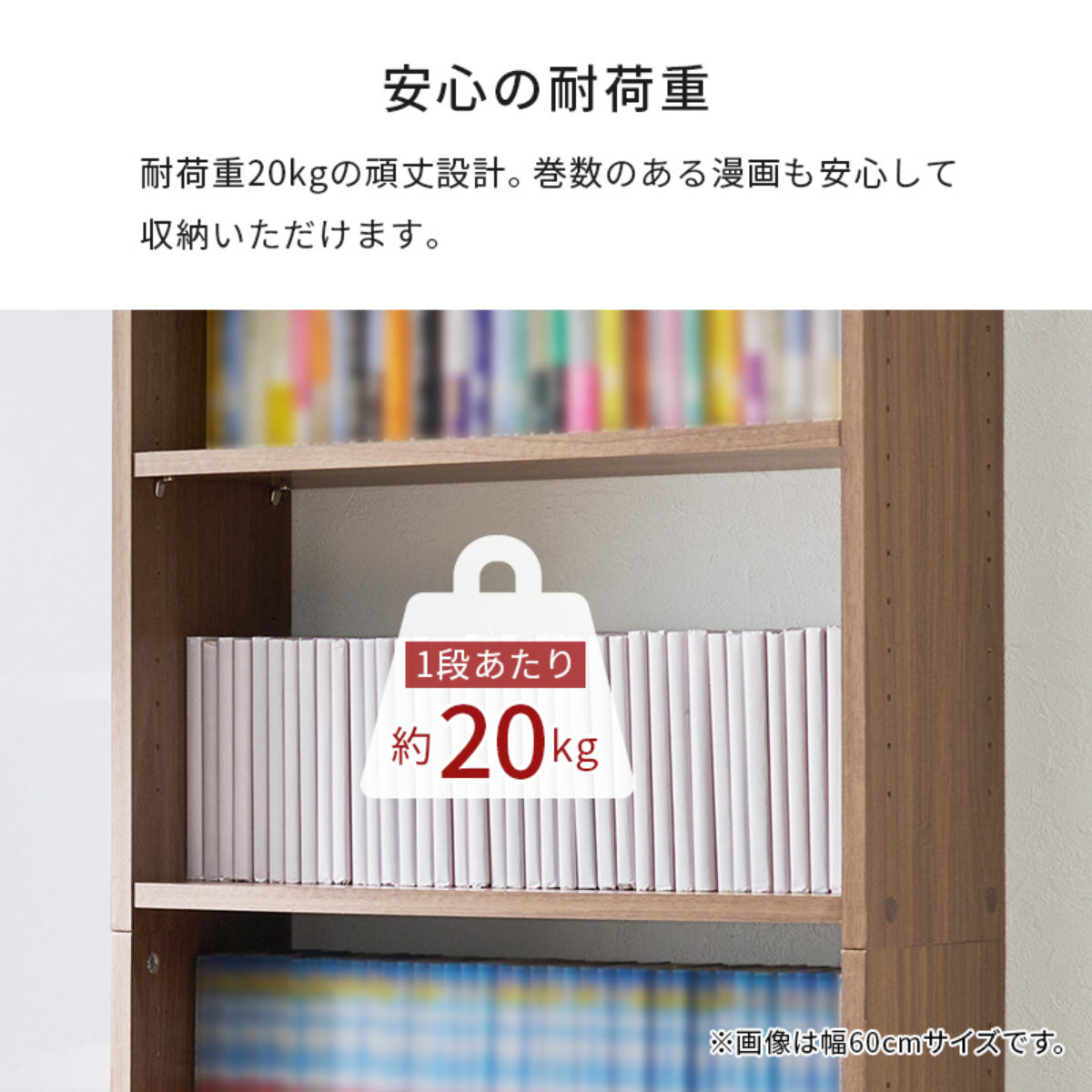 HAGiHARA（萩原） 突っ張り 壁面収納ラック 幅45cm 頑丈 大容量
