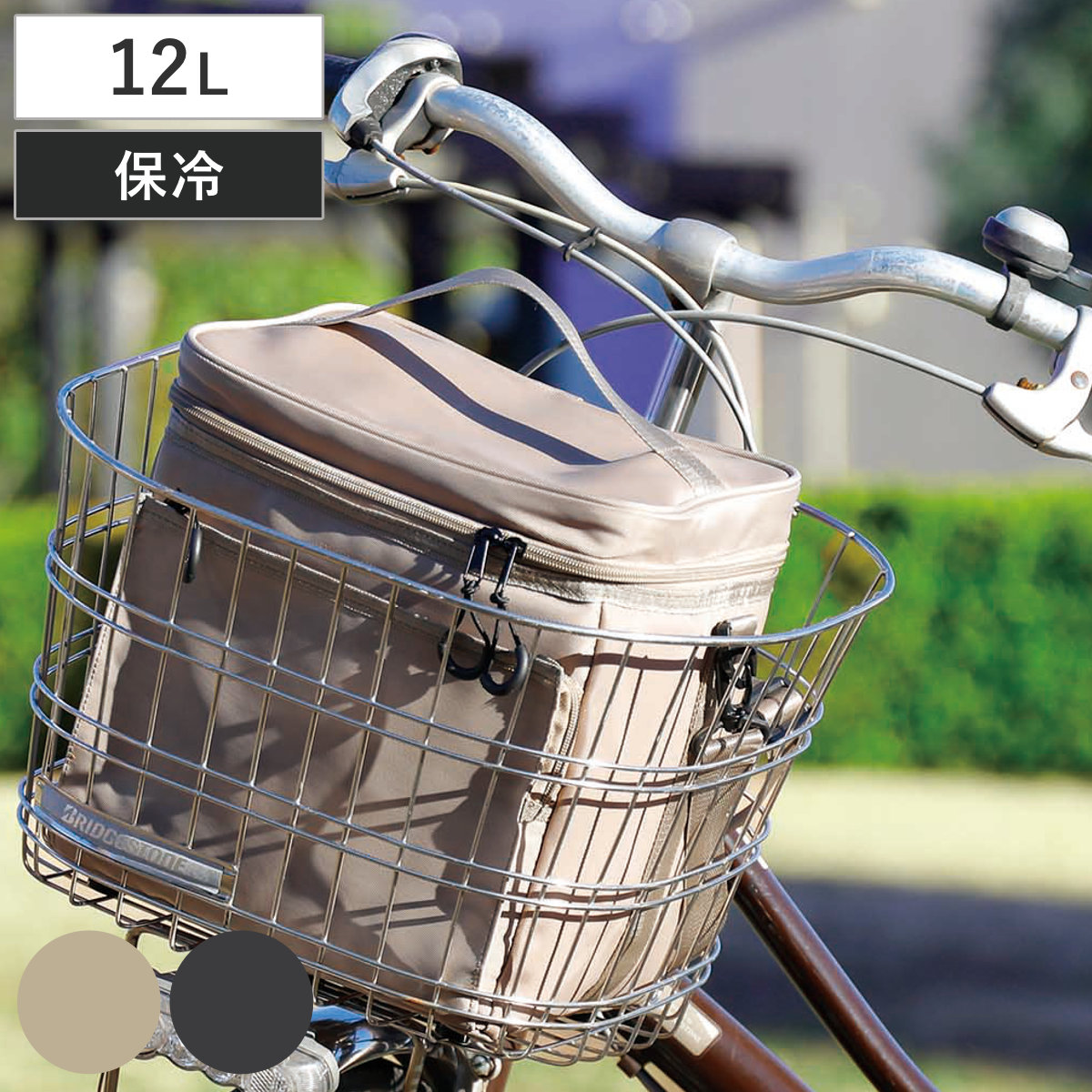 CB JAPAN（シービージャパン） クーラーボックス 保冷ボックスバッグ