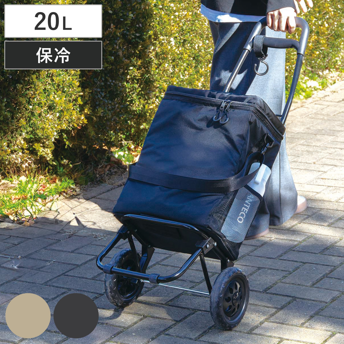 ボックス キャリーカート」の人気商品一覧 | 安い商品を通販サイトから