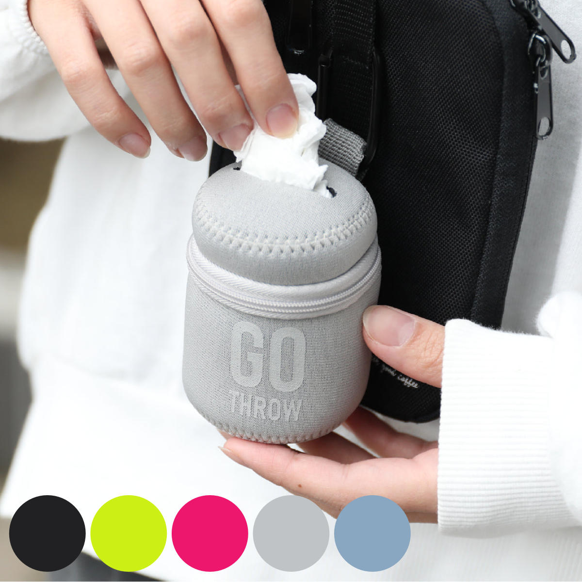 携帯ゴミ箱 GO THROW 携帯ゴミ入れ ポッシュ （ 持ち運び 携帯用 ゴミ箱 ゴミ入れ 小物入れ ミニポーチ ケース レジャー ）