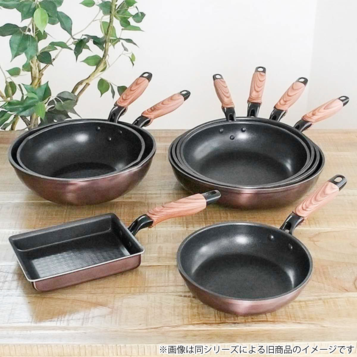 竹原製缶 フライパン 22cm 深型 IH対応 和楽亭 絢 日本製 （ ガス火