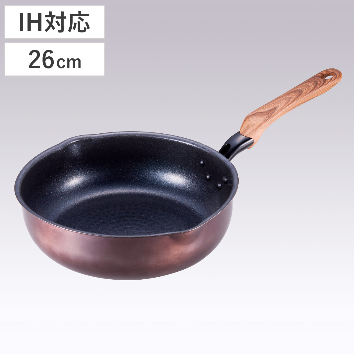 Vita Craft（ビタクラフト） フライパン 25.5cm IH対応 ステンレス製