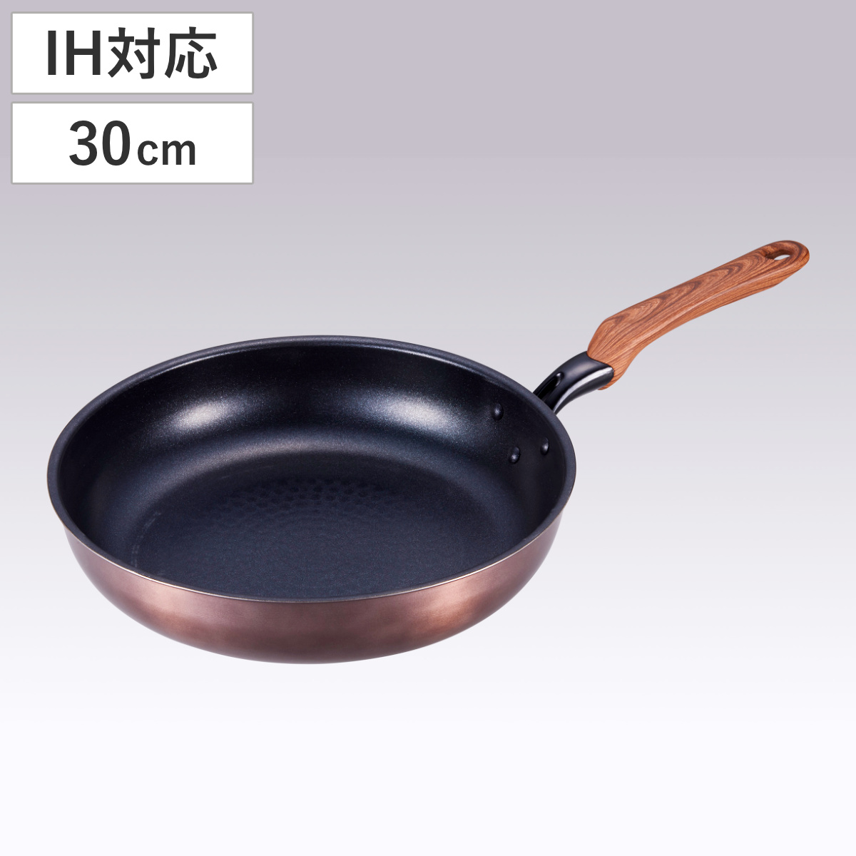 ビタクラフト フロリダ　フライパン27.0cm(レッド)　No.5880 Vita Craft（ビタクラフト） フライパン 27cm フロリダ ピンク No.5896