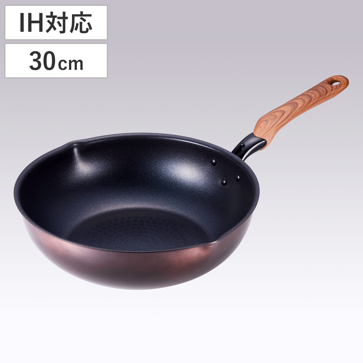 Vita Craft（ビタクラフト） フライパン 25.5cm IH対応 ステンレス製