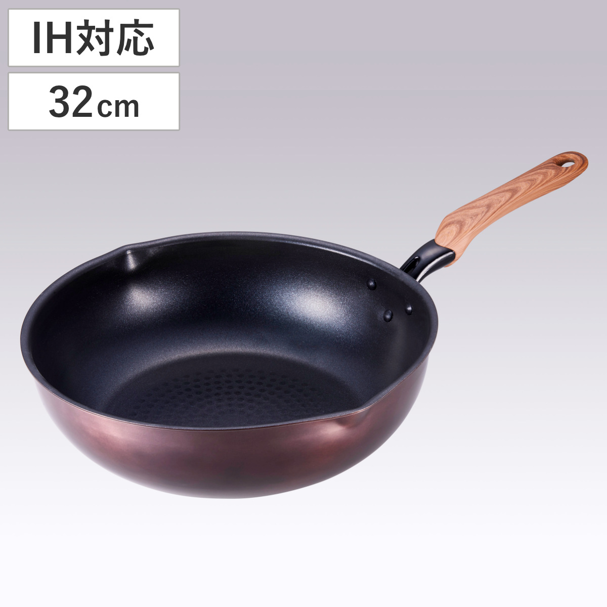 Vita Craft（ビタクラフト） フライパン 27cm ウルトラ No.9411 IH対応
