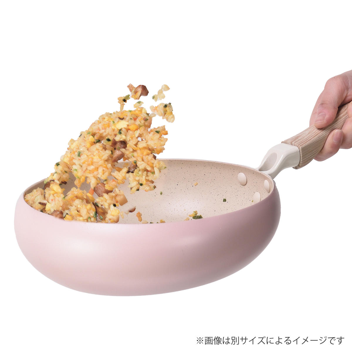 パール金属 フライパン 26cm IH対応 ちゃーぱん マーブルダイヤモンド