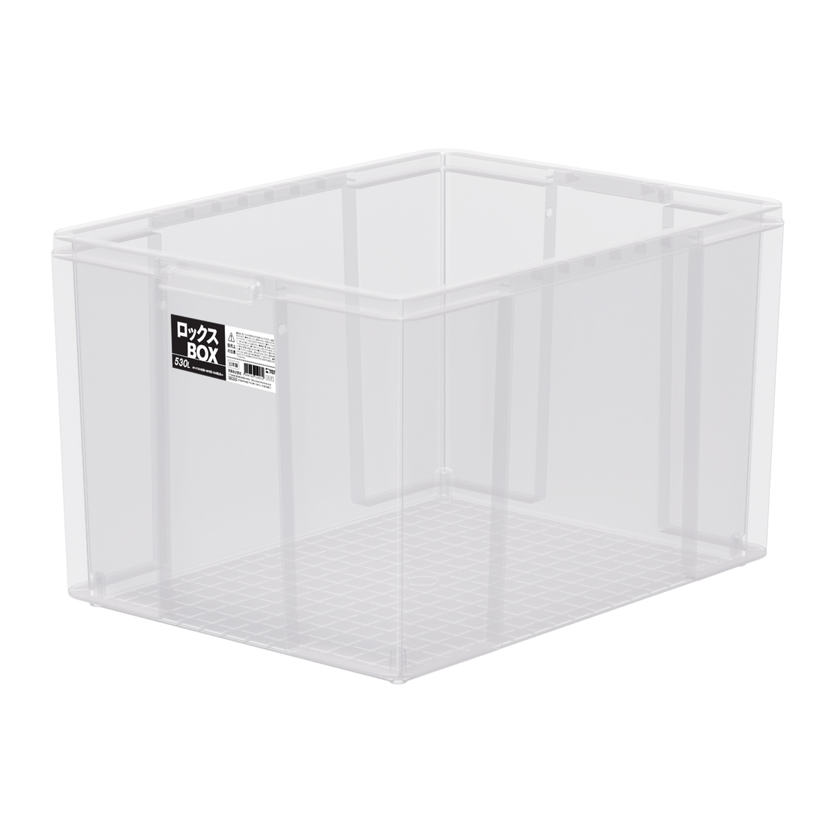 天馬 収納ボックス 4個セット ロックス BOX 530L 大容量 幅38×奥行52
