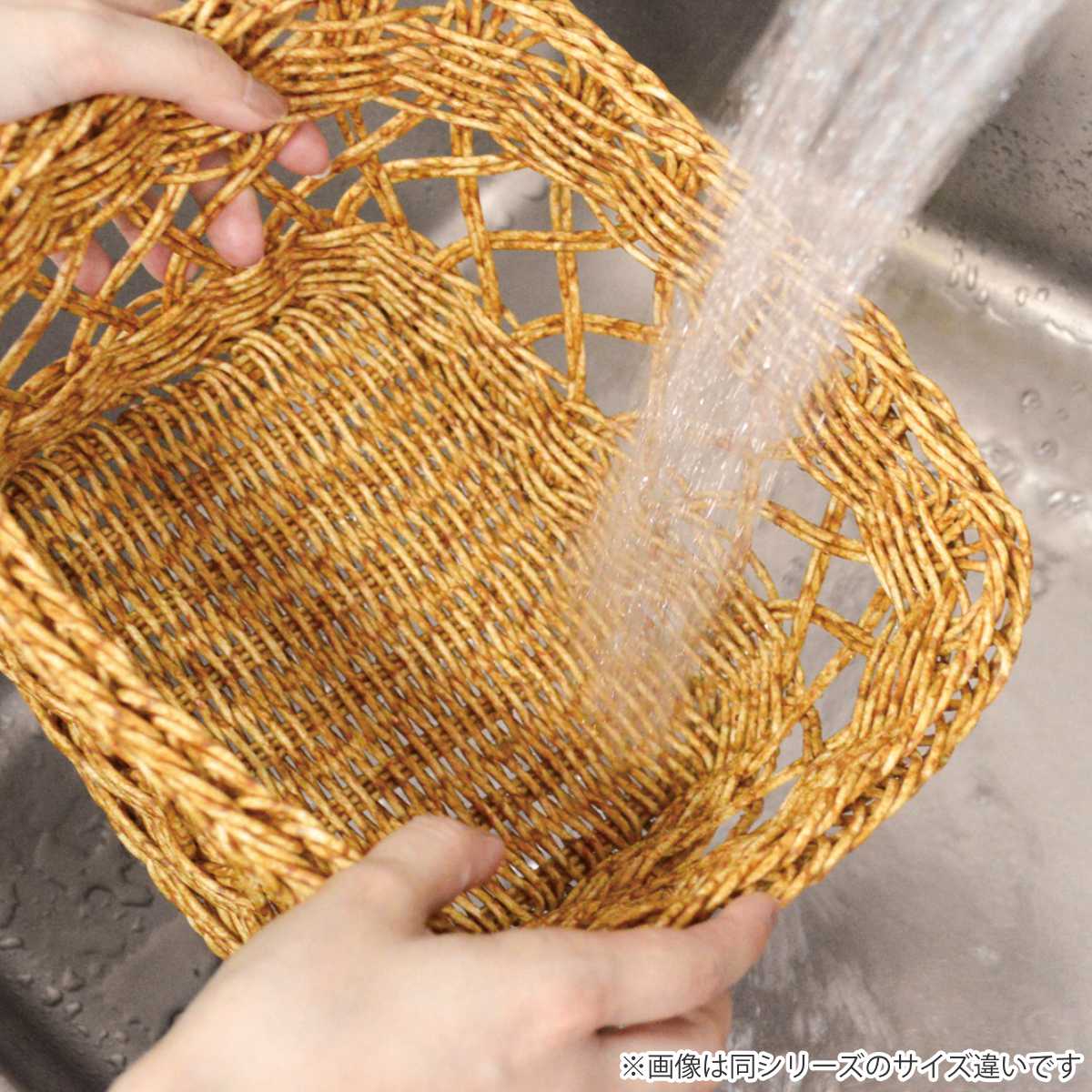 かご 洗える ルル バスケット スクエア L （ 幅31×奥行27×高さ17cm
