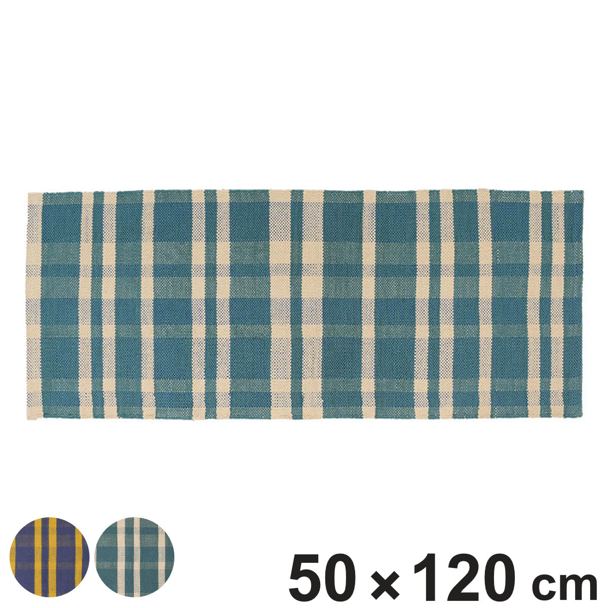 ���փ}�b�g ���� DULTON �R�b�g�� �n���h���[���}�b�g 50×120cm �i �}�b�g ���O �􂦂� ��100 ��D�� �`�F�b�N �_���g�� ���� ���O�}�b�g ��120cm �j