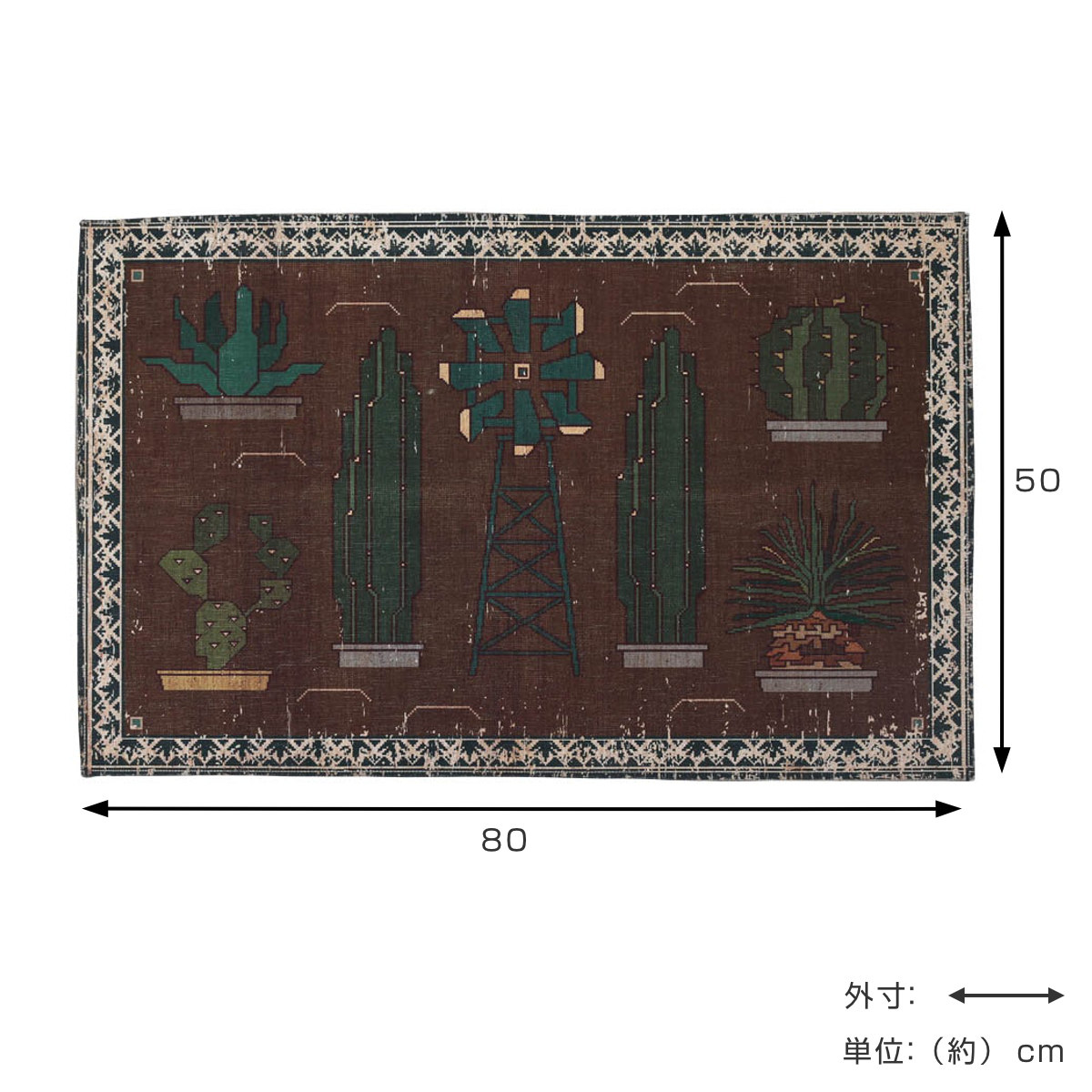 DULTON（ダルトン） 玄関マット 室内 50×80cm DULTON マット （ ラグ