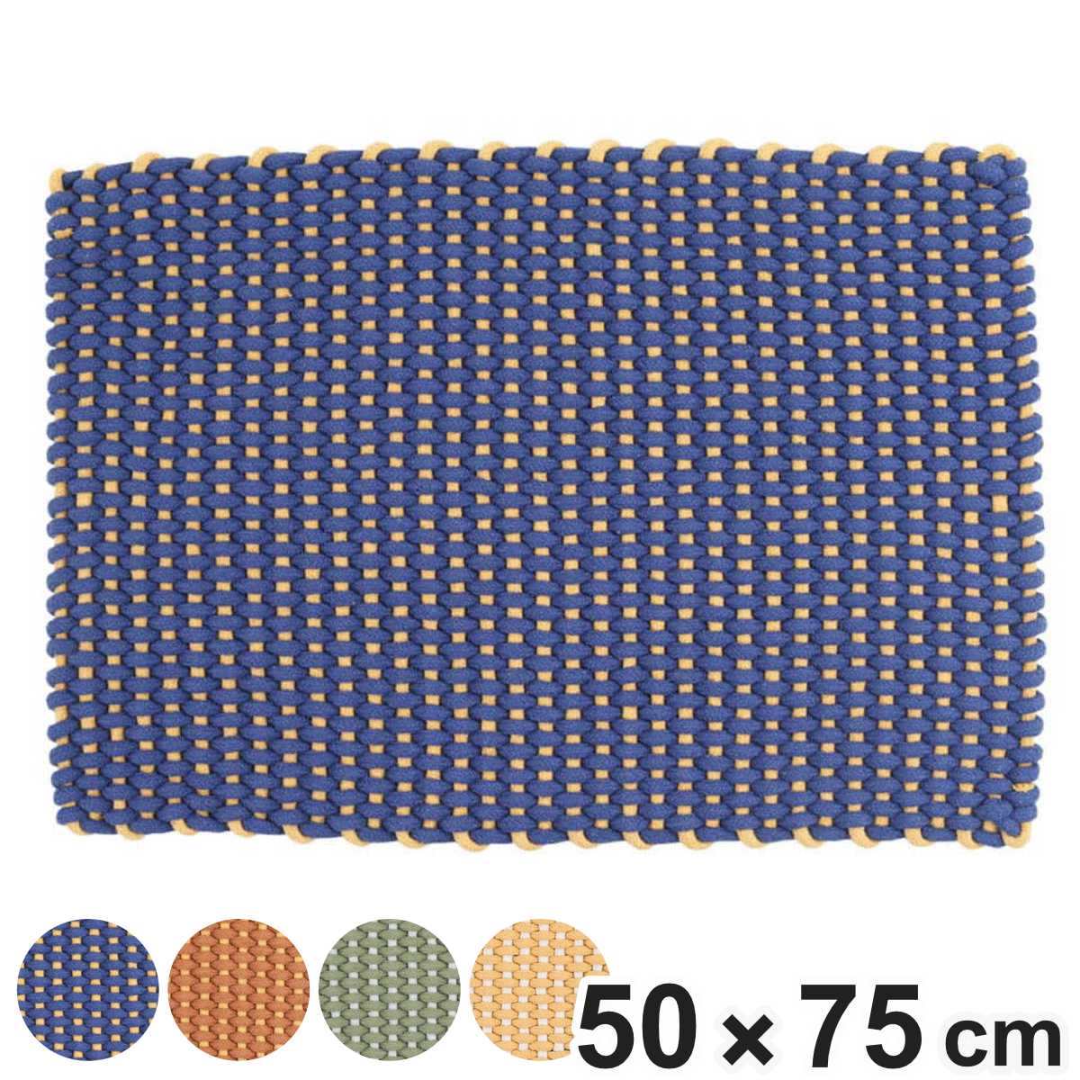 ���փ}�b�g ���� DULTON �R�b�g�� ���[�v �}�b�g 50×75cm �i ���O ��100 ��D�� �|�R�|�R �_���g�� ���O�}�b�g �n���h���C�h ��75cm �j